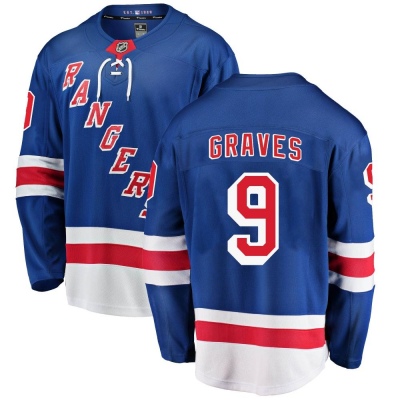 Men's Adam Graves New York Rangers Fanatics Branded Home Jersey - Breakaway Blue