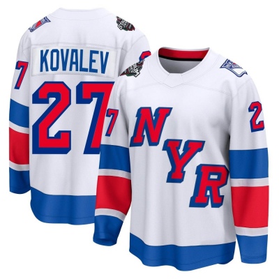 Men's Alex Kovalev New York Rangers Fanatics Branded 2024 Stadium Series Jersey - Breakaway White