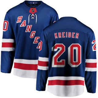 Men's Chris Kreider New York Rangers Fanatics Branded Home Jersey - Breakaway Blue