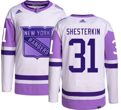 Men's Igor Shesterkin New York Rangers Adidas Hockey Fights Cancer Jersey - Authentic