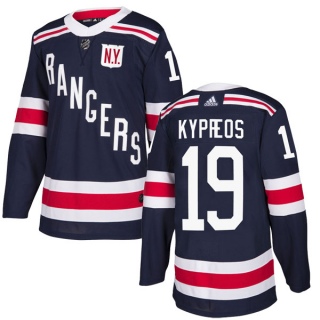 Men's Nick Kypreos New York Rangers Adidas 2018 Winter Classic Home Jersey - Authentic Navy Blue