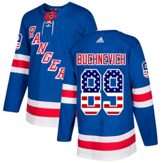 Men's Pavel Buchnevich New York Rangers Adidas USA Flag Fashion Jersey - Authentic Royal Blue