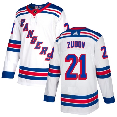Men's Sergei Zubov New York Rangers Adidas Jersey - Authentic White