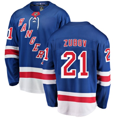 Men's Sergei Zubov New York Rangers Fanatics Branded Home Jersey - Breakaway Blue