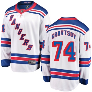 Men's Vitali Kravtsov New York Rangers Fanatics Branded Away Jersey - Breakaway White