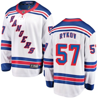 Men's Yegor Rykov New York Rangers Fanatics Branded Away Jersey - Breakaway White