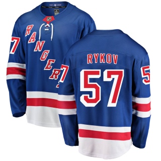 Men's Yegor Rykov New York Rangers Fanatics Branded Home Jersey - Breakaway Blue