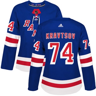 Women's Vitali Kravtsov New York Rangers Adidas Home Jersey - Authentic Royal Blue