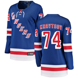 Women's Vitali Kravtsov New York Rangers Fanatics Branded Home Jersey - Breakaway Blue