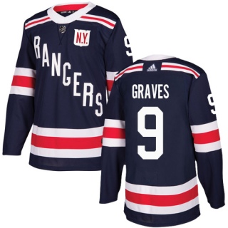 Youth Adam Graves New York Rangers Adidas 2018 Winter Classic Jersey - Authentic Navy Blue
