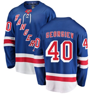 Youth Alexandar Georgiev New York Rangers Fanatics Branded Home Jersey - Breakaway Blue