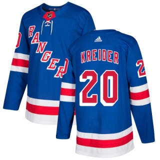 Youth Chris Kreider New York Rangers Adidas Home Jersey - Authentic Royal Blue