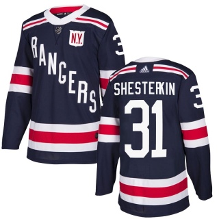 Youth Igor Shesterkin New York Rangers Adidas 2018 Winter Classic Home Jersey - Authentic Navy Blue
