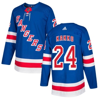 Youth Kaapo Kakko New York Rangers Adidas Home Jersey - Authentic Royal Blue