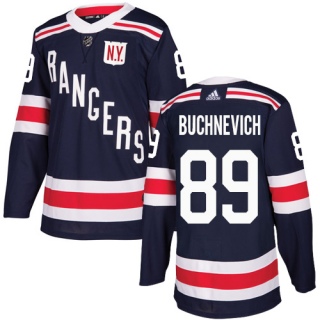 Youth Pavel Buchnevich New York Rangers Adidas 2018 Winter Classic Jersey - Authentic Navy Blue