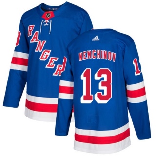 Youth Sergei Nemchinov New York Rangers Adidas Home Jersey - Authentic Royal Blue