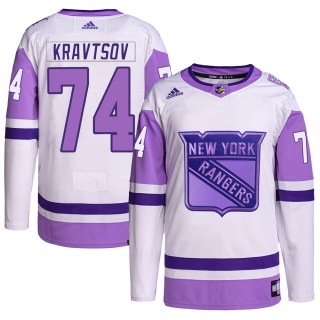 Youth Vitali Kravtsov New York Rangers Adidas Hockey Fights Cancer Primegreen Jersey - Authentic White/Purple